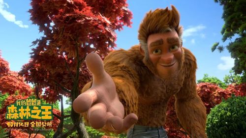 最新种族之王下载地址分享,快速开始你的冒险