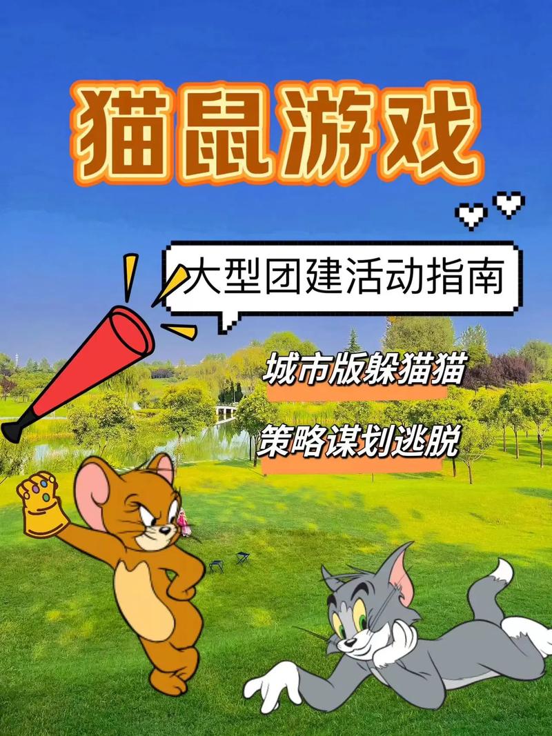 最新猫研社下载链接分享，玩转萌宠游戏！