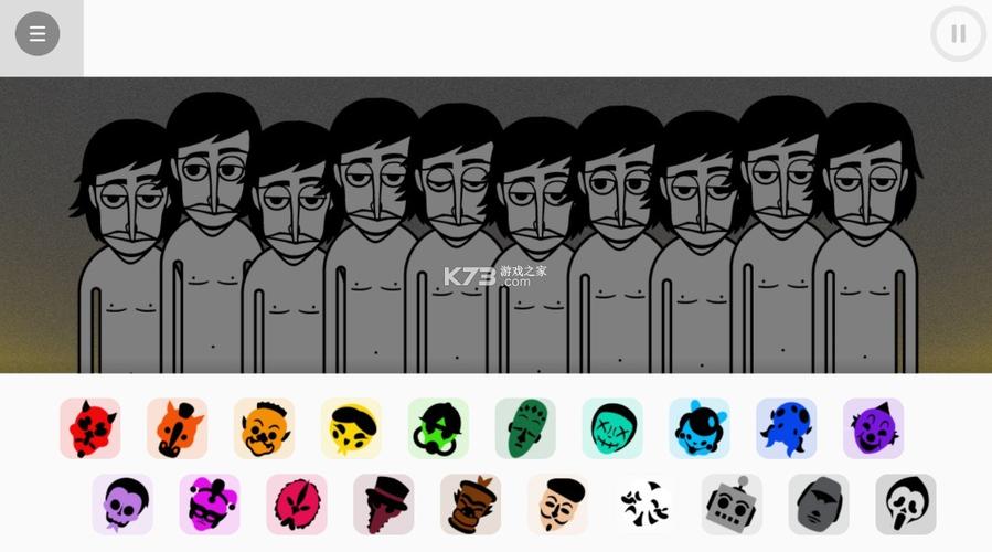 东区V0.5.2更新地址大全:快速下载畅玩游戏