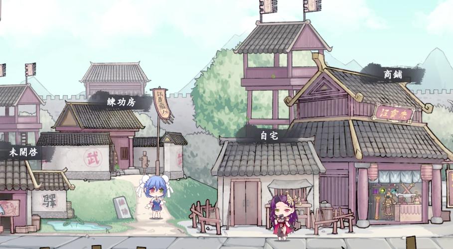 风流公子官方正式版下载：最新版游戏资源免费获取