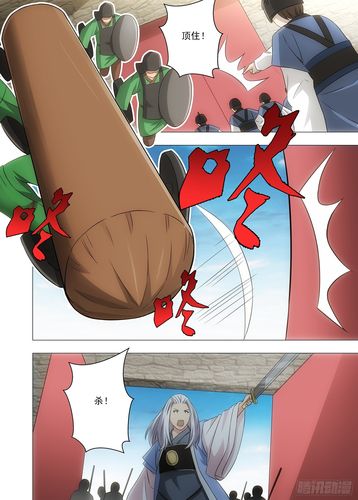 超级富豪酒池肉林汉化版：完整版最新更新内容一览