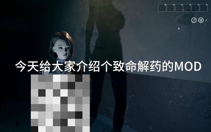 安卓版致命解药MOD下载：解锁全部服装和武器，体验更丰富游戏