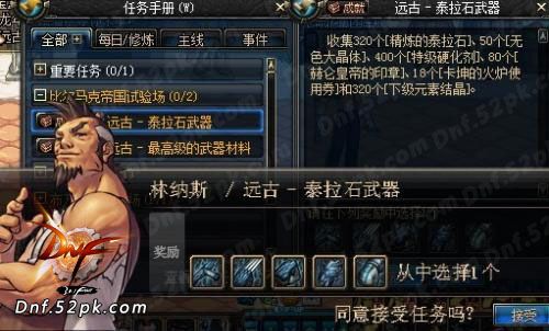 重返少年S1汉化版下载：经典游戏，青春回忆杀