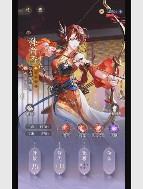 兔耳战姬杨过游戏好玩吗?萌系射击体验分享