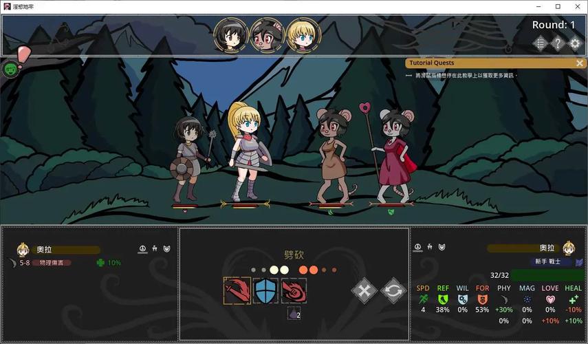 暗黑地牢瑟瑟版汉化版更新：有哪些新内容值得期待？