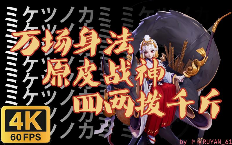 Inari你弟弟喜欢？推荐五谷神稻荷游戏！