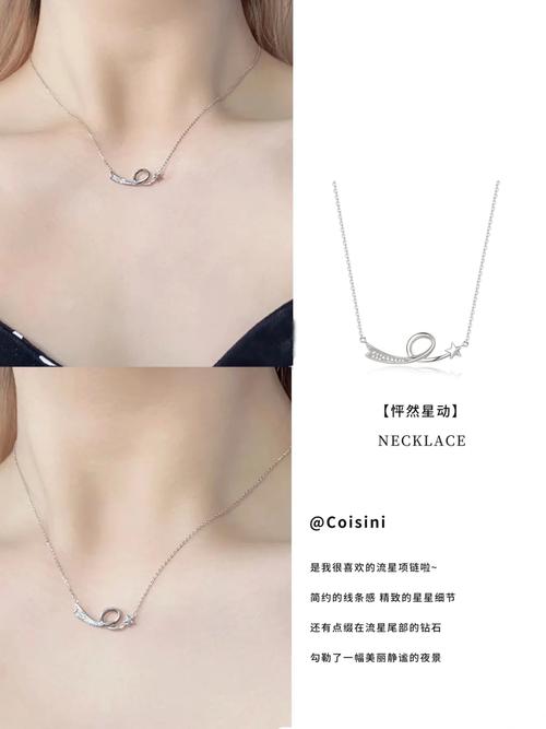 夜蒲觅爱官网靠谱吗？快速找到你的心动对象