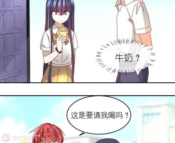 幽灵牛奶生活最新版本是多少？下载地址分享！