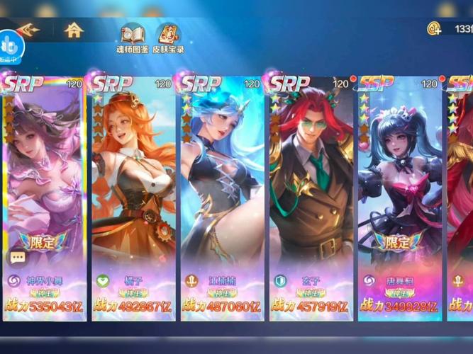 安卓斗罗大陆游戏汉化合集：免付费畅玩所有版本