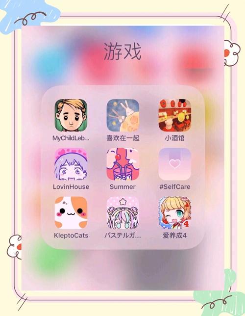 超好玩!乱斗少女V1.04最新版体验分享