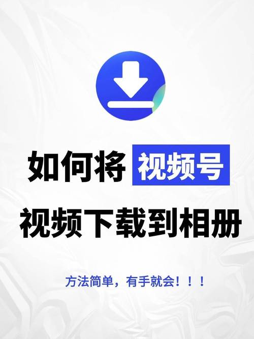 收看节目后如何下载保存？最全下载方法都在这里