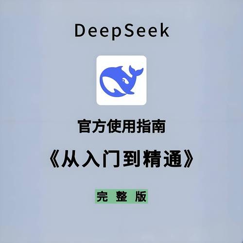 如何快速下载SOA雌小鬼?多个下载渠道推荐