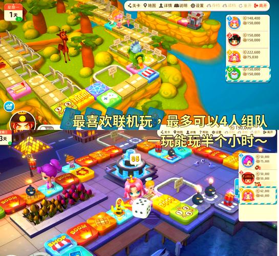 欧派传说安卓游戏下载:老司机都在玩的游戏