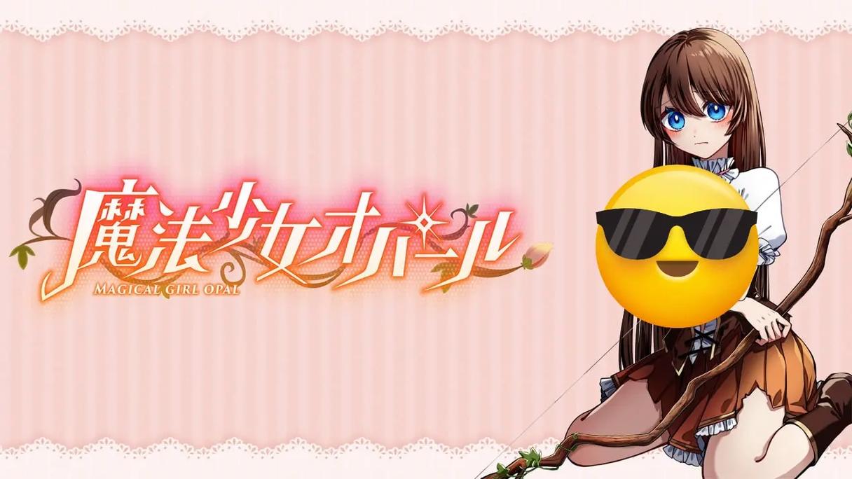 火爆LingerieS绅士游戏推荐：年度最佳绅士游戏，你值得拥有！