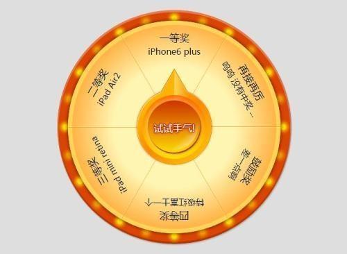 混球游戏在哪下载?公众号官网教你快速上手!