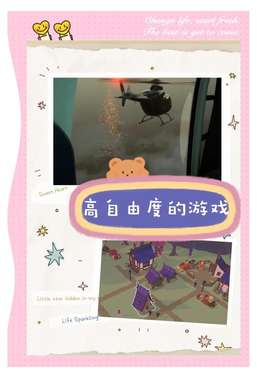 光环v1.6下载地址:找回童年回忆,老版本游戏下载攻略