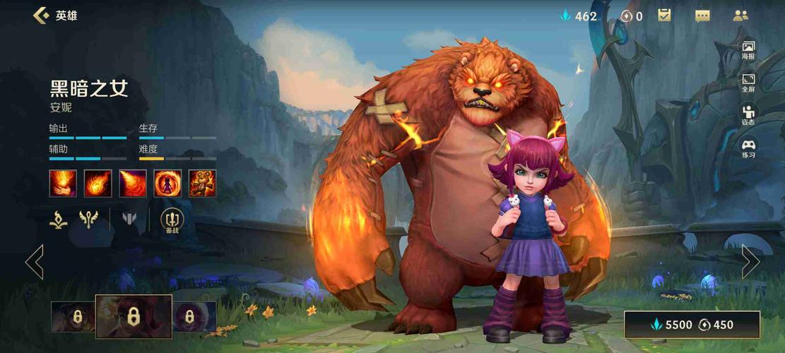 想玩安妮游戏？这里提供安妮游戏下载地址