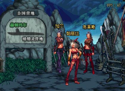 寻找郊区王子更新地址？这里有你想要的资源！