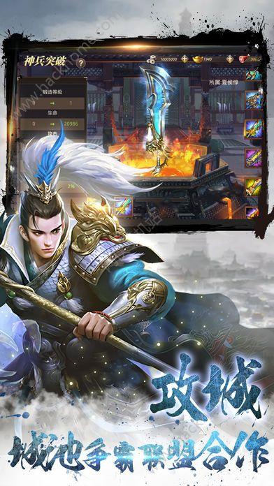 欢迎来到阿鲁毕恩最新官网，获取游戏资讯和下载！