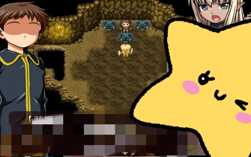 阿黑颜游戏攻略:隐藏剧情和彩蛋大揭秘