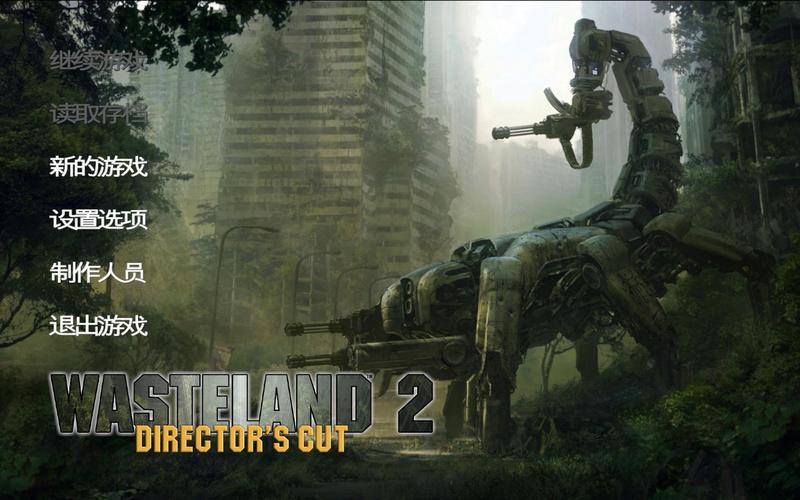 还在找废土世界版本？这里有最全的版本大全！