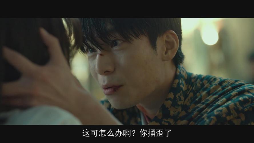 午夜撒娇汉化版最新内容抢先看:不容错过的精彩更新!