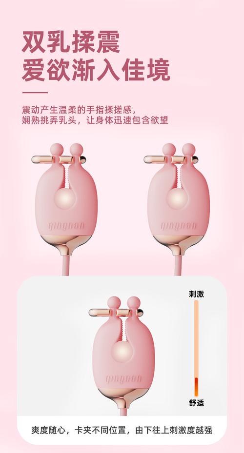 如何下载爱欲之都V0.195游戏?高清完整版下载地址推荐