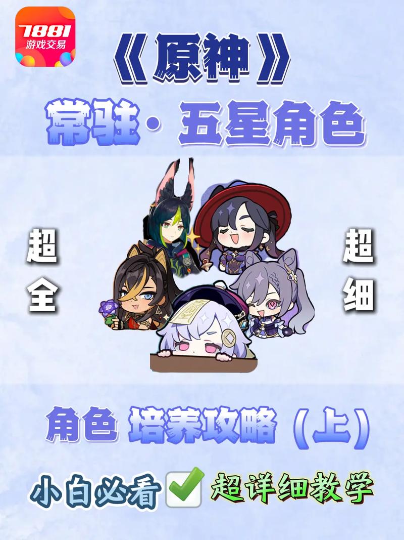 她在末日中堕落了:新手必看游戏攻略及技巧