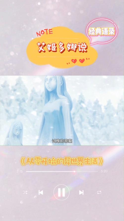 扭曲的记忆下载地址:哪里可以找到资源?