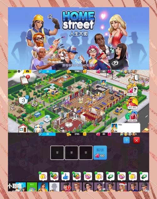 你的宅男梦想游戏清单：盘点那些让人心动的游戏