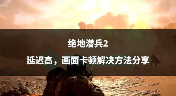 超潜世界游戏更新了没？官方更新地址及内容一览