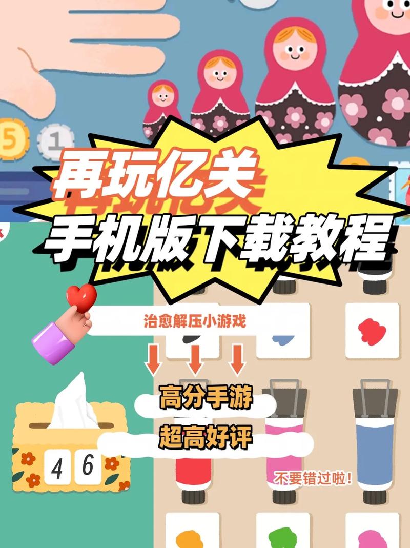 史上最全光环v1.6版本大全:下载安装教程