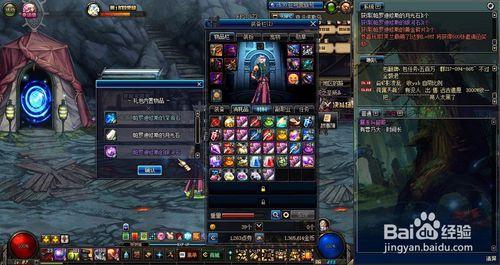 受诅咒的地下城在哪下载？安卓玩家必看下载攻略