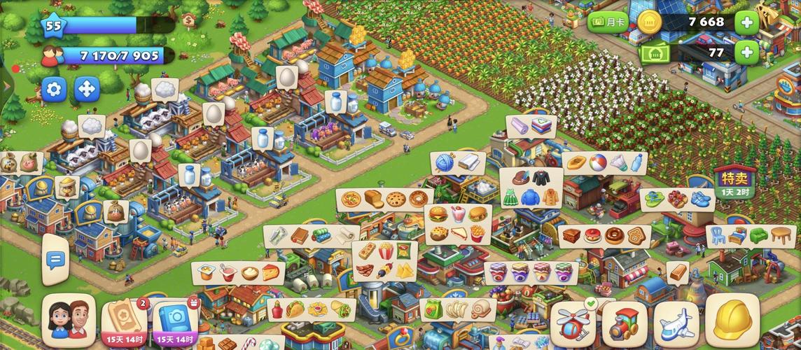 梦想家生活V0.6最新版游戏体验：轻松休闲的都市生活模拟