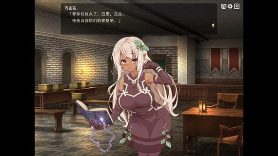 魔王的冒险者小镇最新游戏评测,值得一玩吗