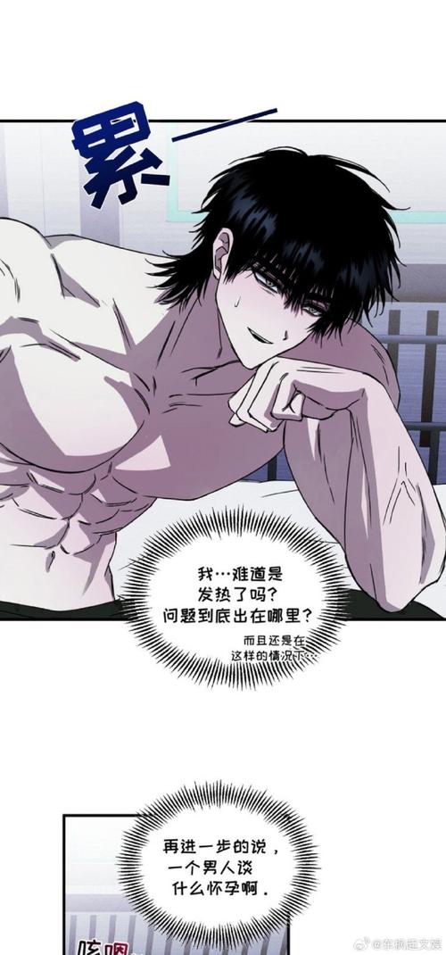 恶魔根源V1.35下载：马克游戏超长RPG等你玩