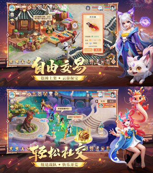 你的宅男梦想游戏清单：盘点那些让人心动的游戏