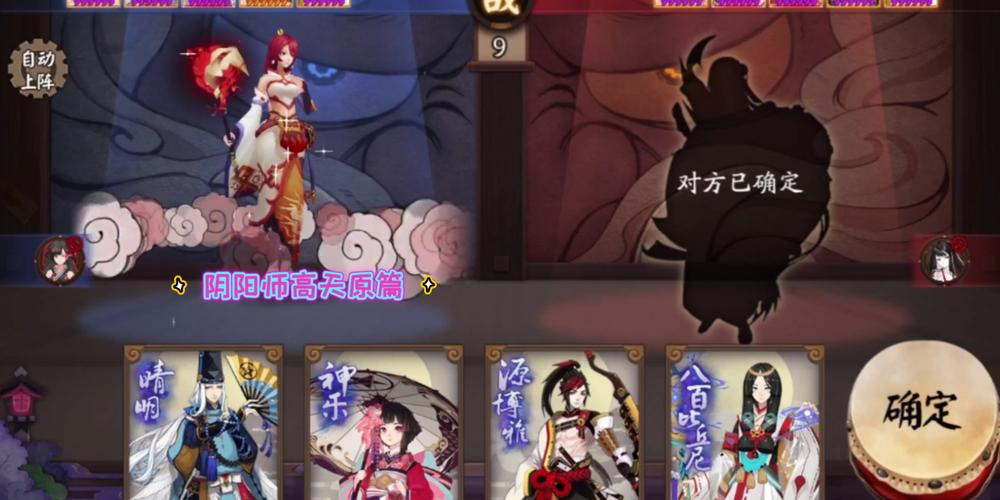 百万玩家都在玩！时尚女王莫妮卡第一季完结游戏介绍