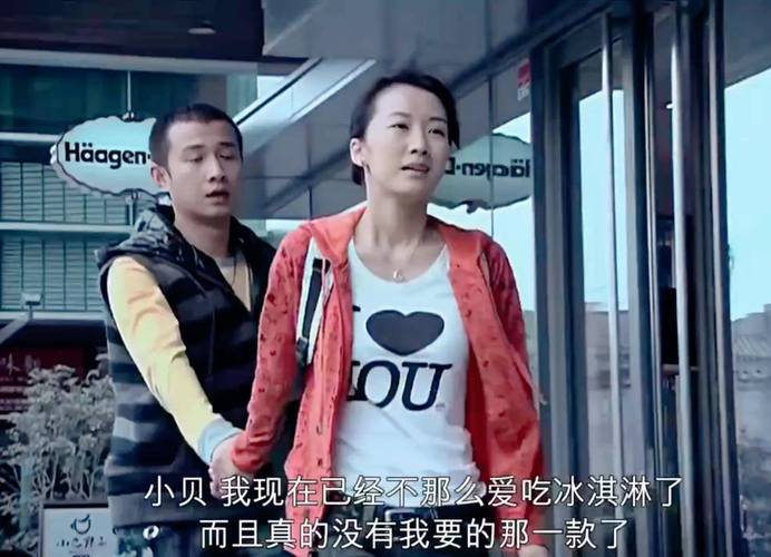 哪里可以下载蜗居?安全可靠的下载途径推荐