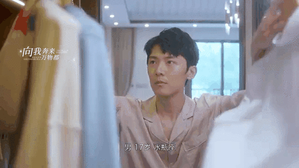 赶紧下载!转校生太嚣张了安卓版:精彩校园故事