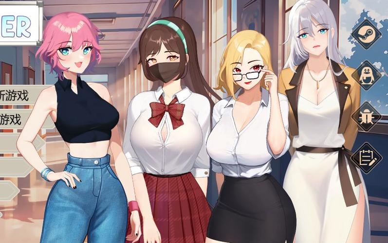 小镇生活：幸运老师的绅士游戏，寻找真爱与幸福