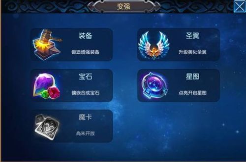 百鬼夜行剑姬无双最新剧情详解：隐藏支线全揭秘