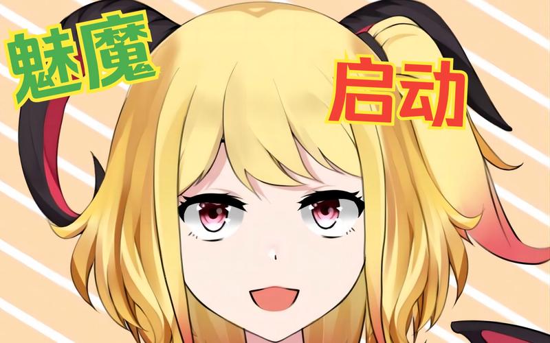 想玩圣骑士大人与魅魔从者？各个版本详解都在这里！