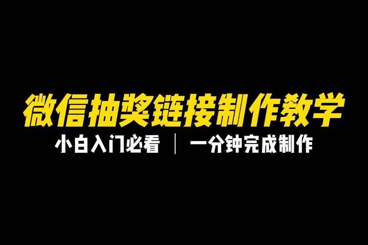 强烈的愿望安卓下载安装教程，小白也能轻松上手