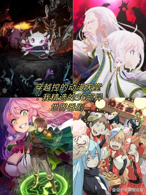 异世界天堂版本大全：0.3、0.4版本区别及更新内容
