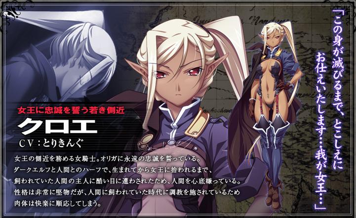 黑兽2最新消息汇总,一手资讯抢先看!