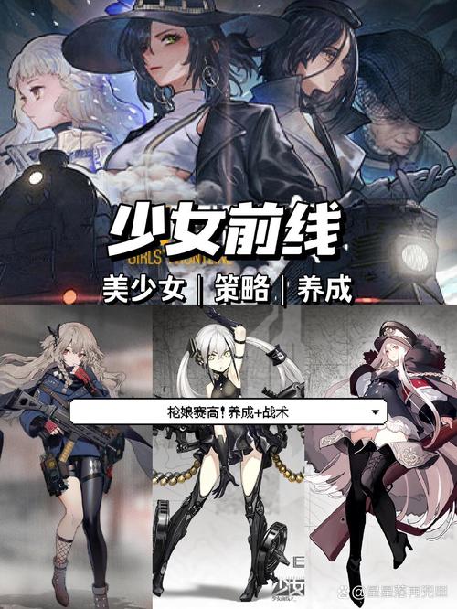 炼金术士柯蕾特安卓版下载:二次元养成手游推荐