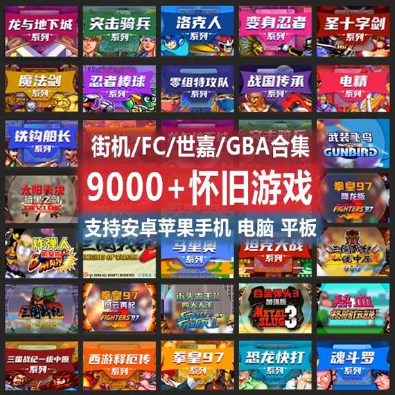 游戏推荐:妻子困境与杨过重温经典回忆