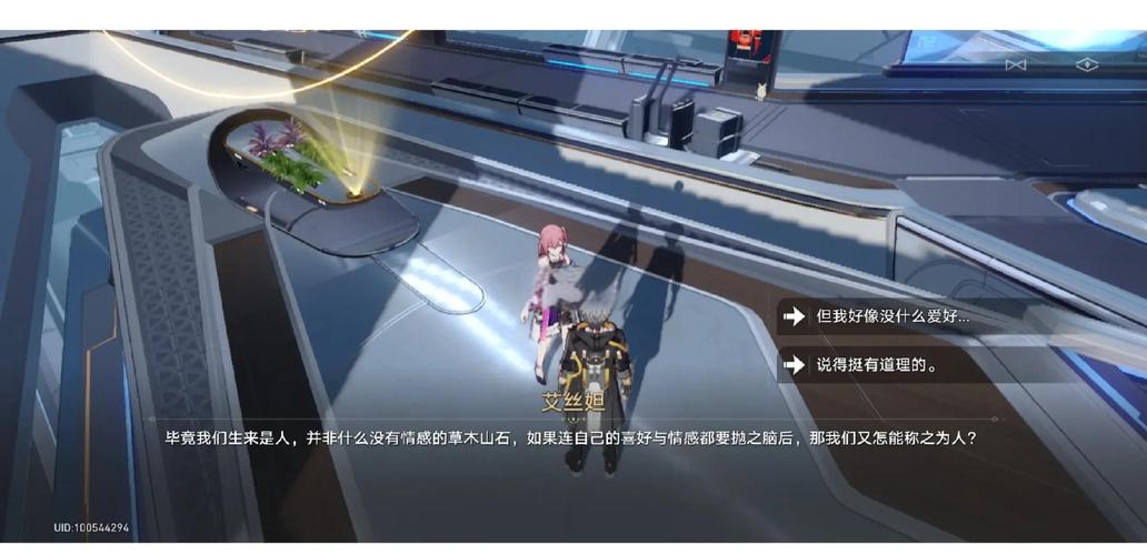 各版本NTR游戏大盘点:选择困难症的福音