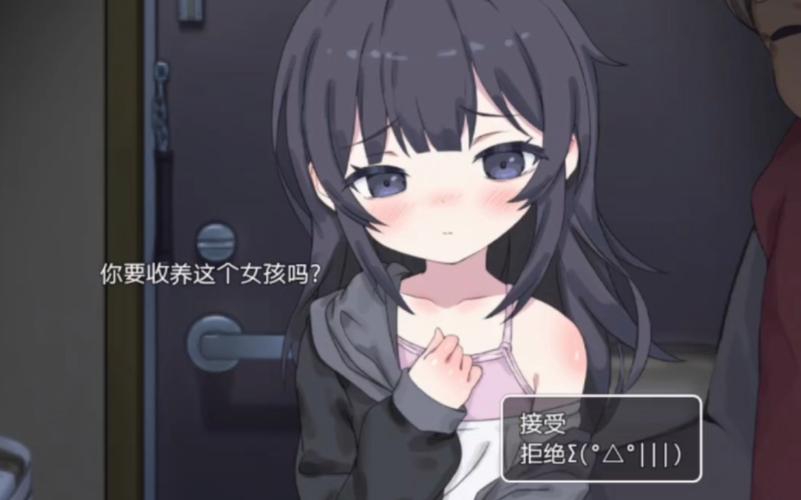 解锁幸福宅女养成:绅士游戏推荐,超好玩!